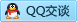 QQ在线咨询3390658079